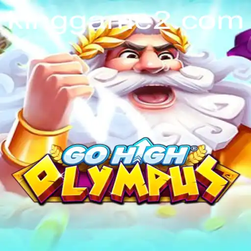 Discovering GoHighOlympus: An Immersive KingGame Experience
